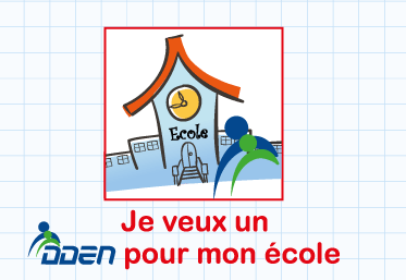 Je veux un dden pour mon ecole