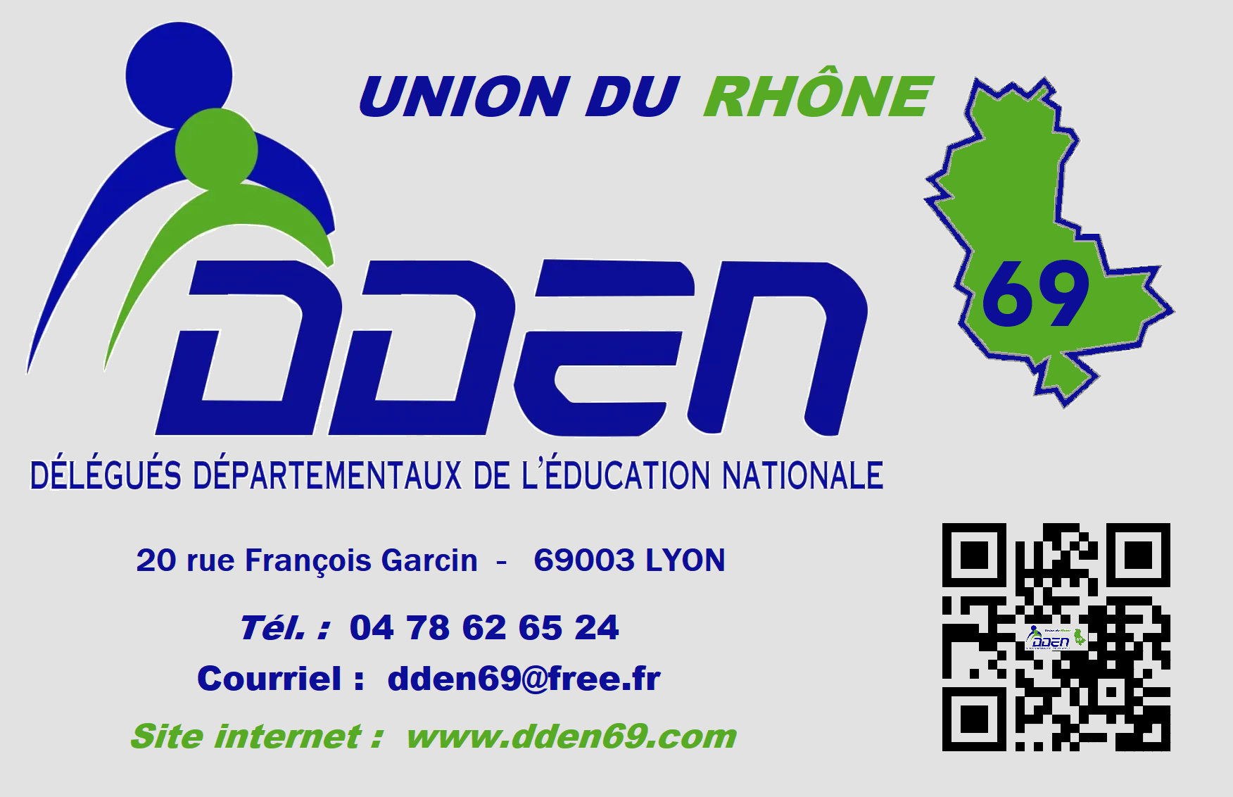 Logo ud qr code gris 1